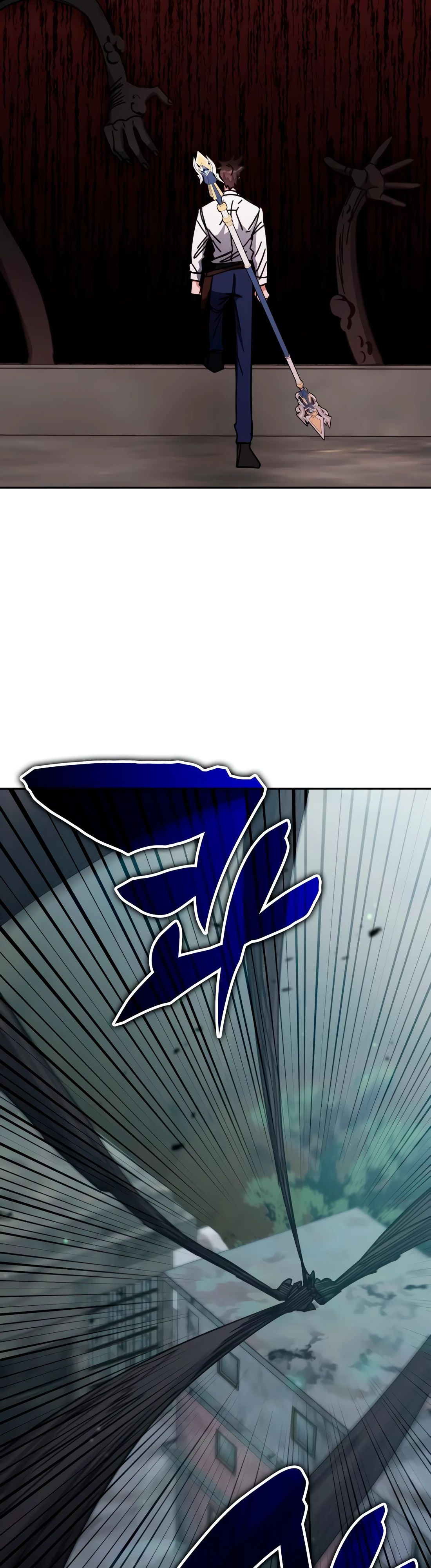 Манга Я стал студентом Трансцендентальной Академии - Глава 171 Страница 7