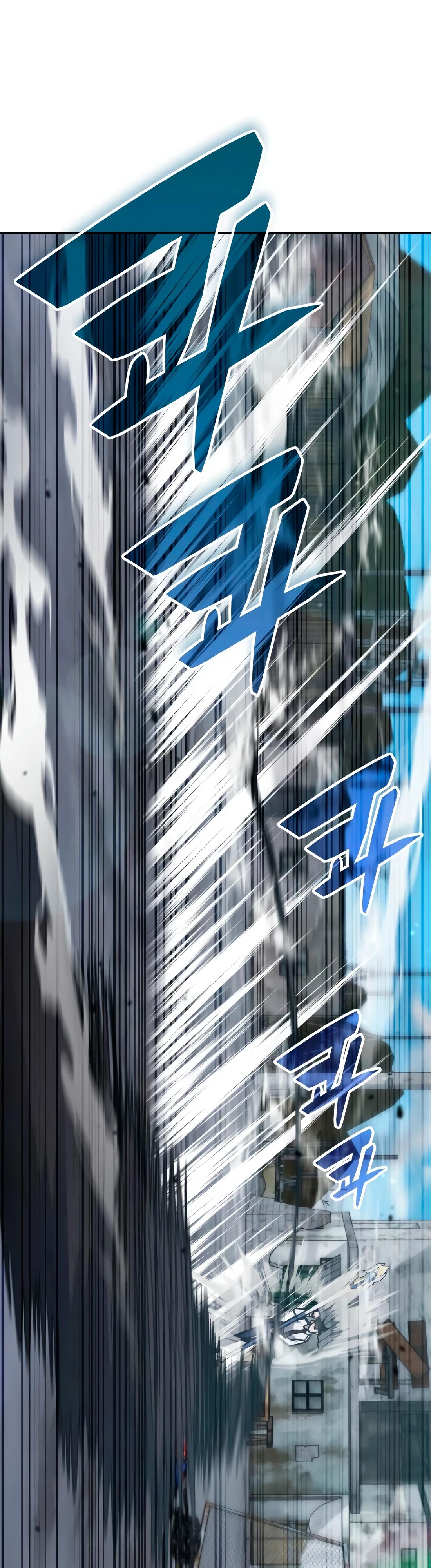 Манга Я стал студентом Трансцендентальной Академии - Глава 171 Страница 12