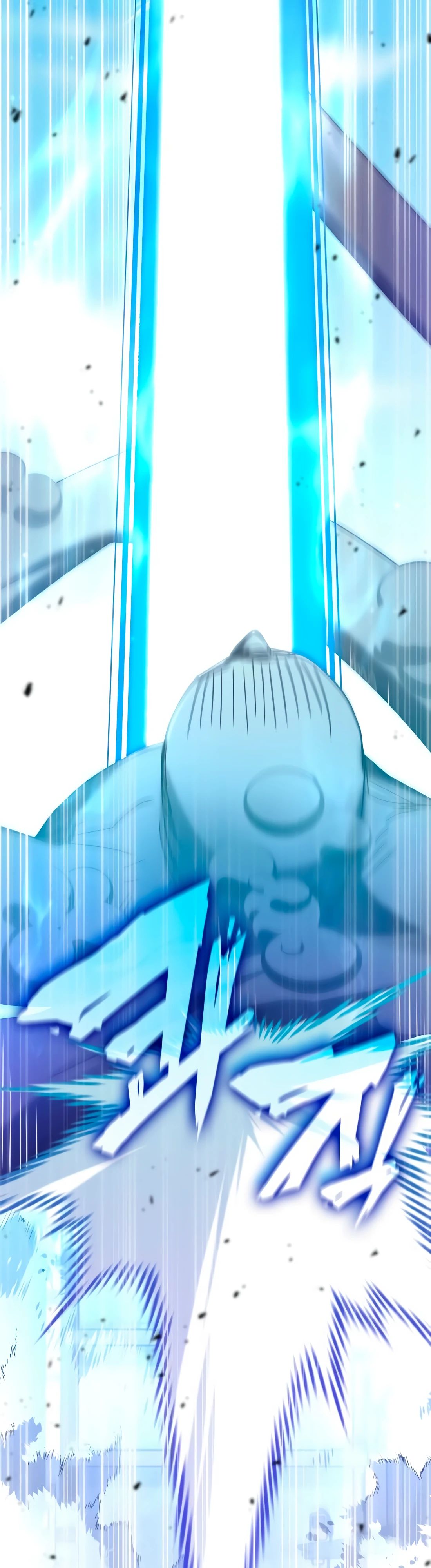 Манга Я стал студентом Трансцендентальной Академии - Глава 171 Страница 20