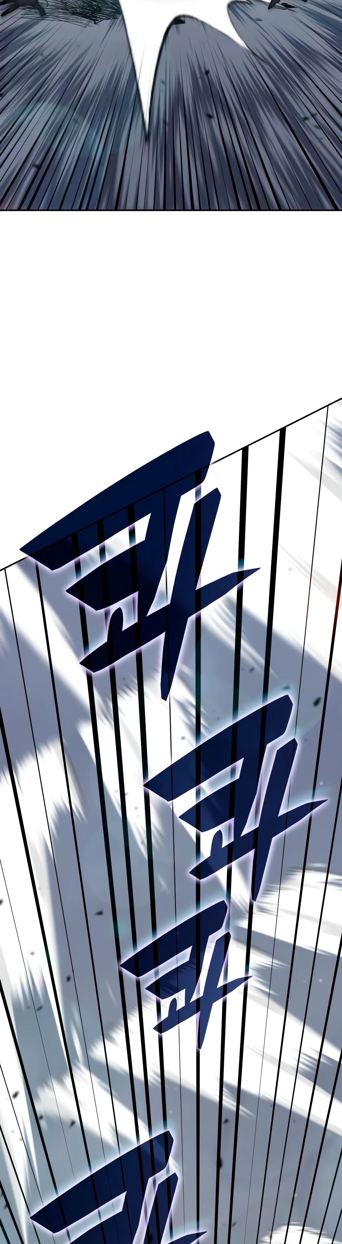 Манга Я стал студентом Трансцендентальной Академии - Глава 171 Страница 24