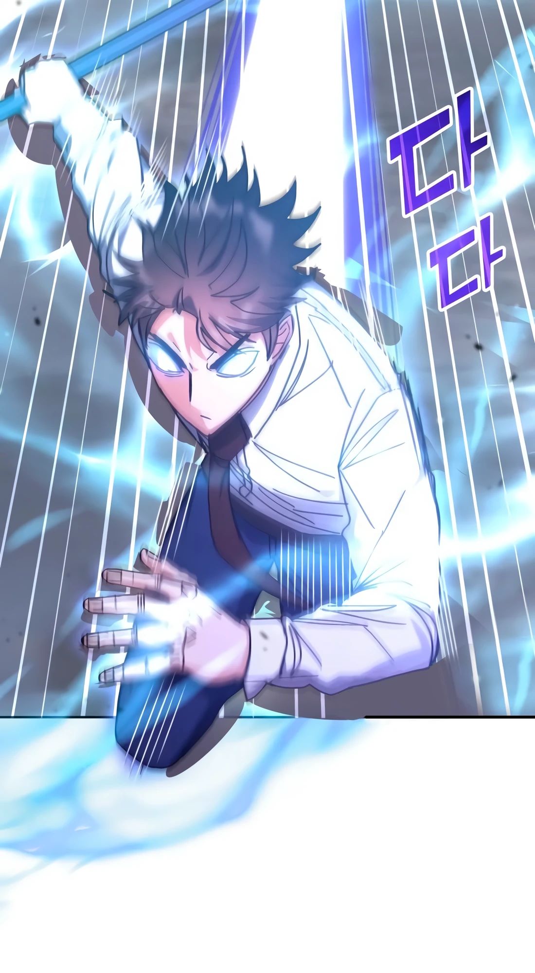 Манга Я стал студентом Трансцендентальной Академии - Глава 171 Страница 10