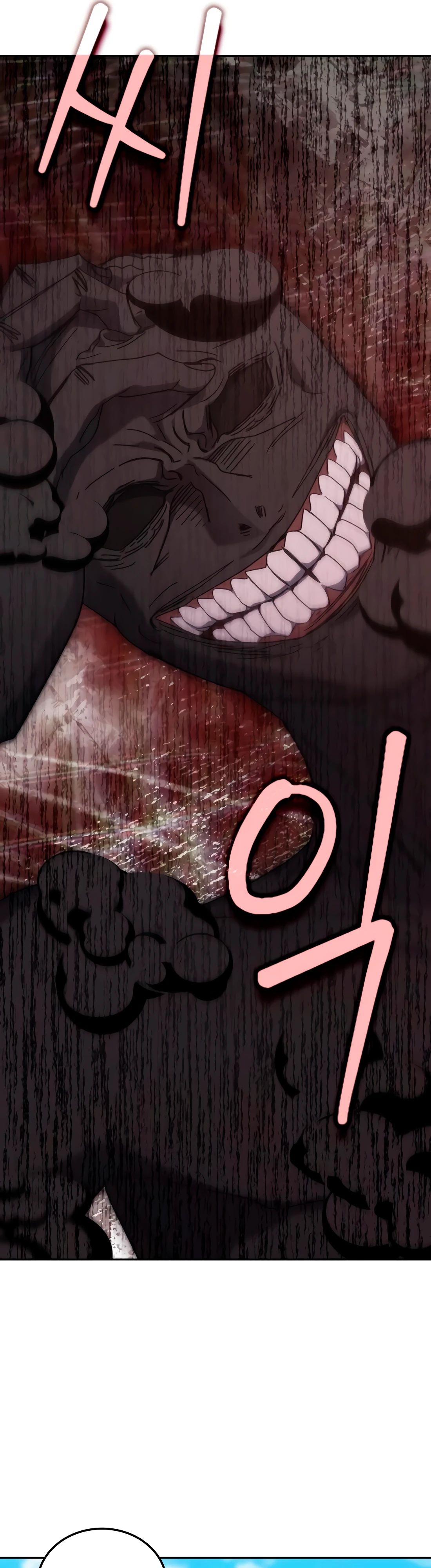 Манга Я стал студентом Трансцендентальной Академии - Глава 171 Страница 5