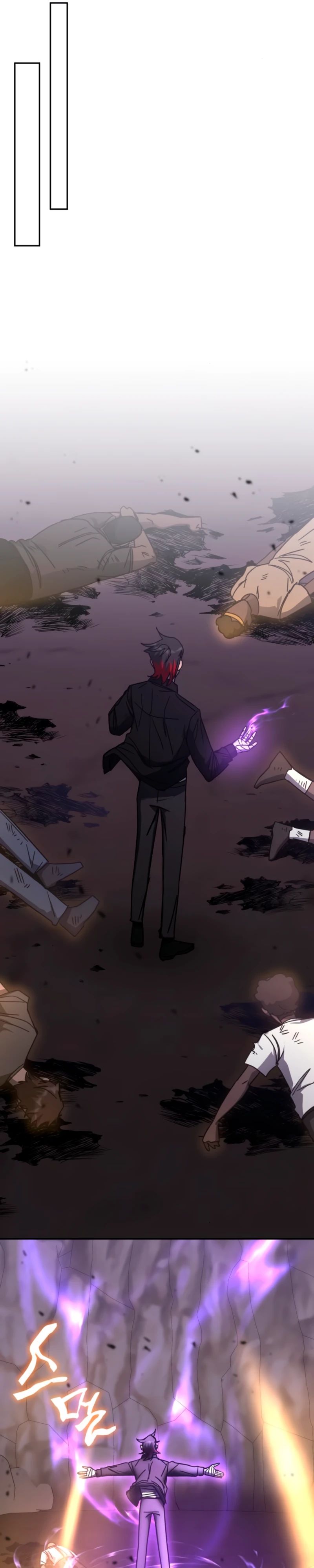 Манга Я стал студентом Трансцендентальной Академии - Глава 173 Страница 6