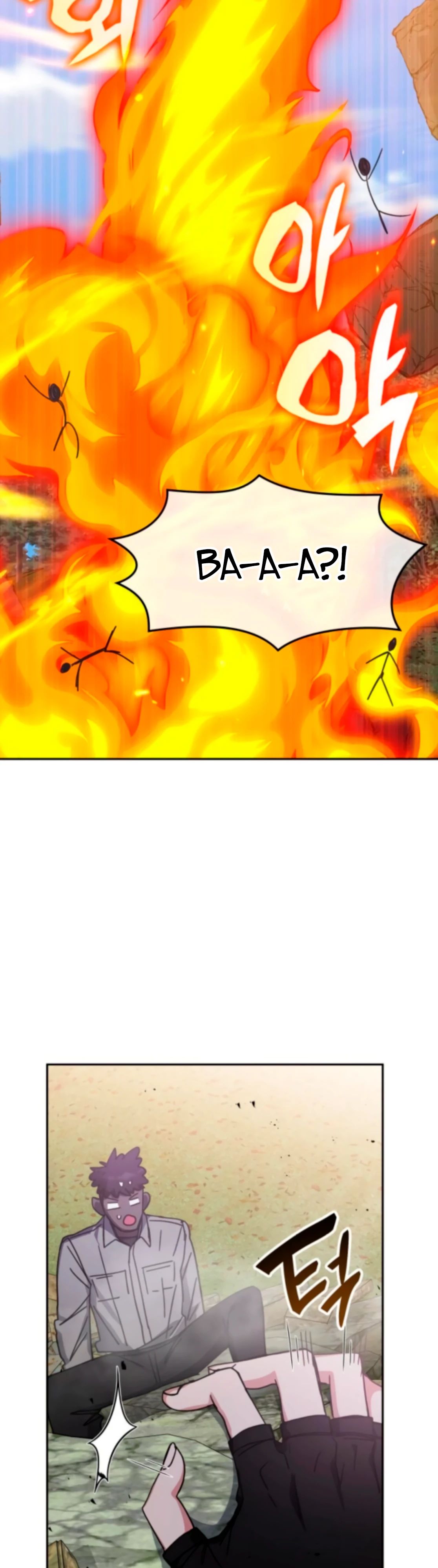 Манга Я стал студентом Трансцендентальной Академии - Глава 175 Страница 5