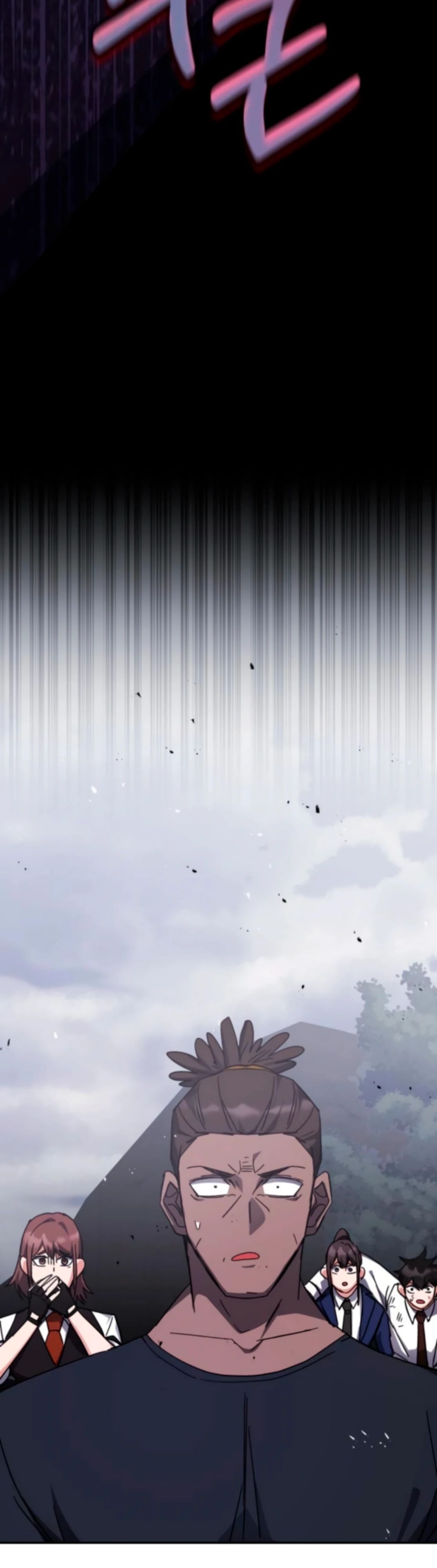 Манга Я стал студентом Трансцендентальной Академии - Глава 175 Страница 42