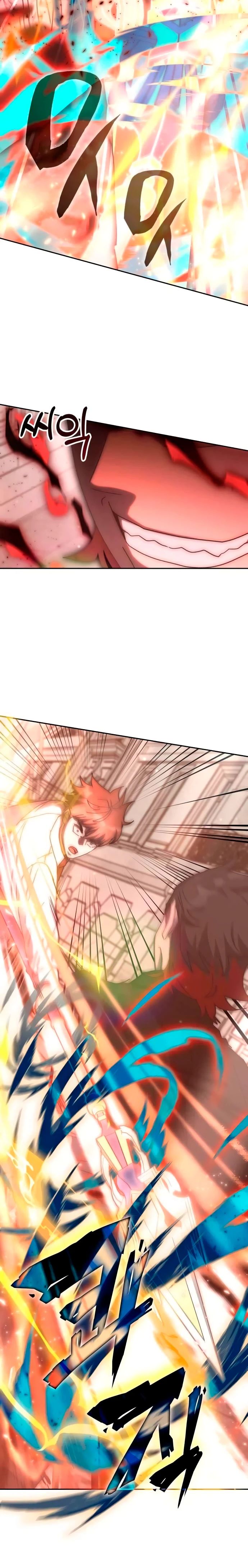 Манга Я стал студентом Трансцендентальной Академии - Глава 177 Страница 15