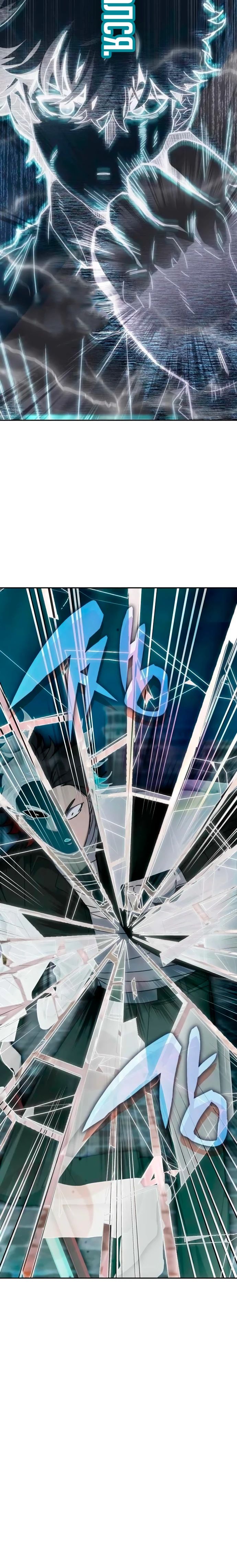 Манга Я стал студентом Трансцендентальной Академии - Глава 177 Страница 33