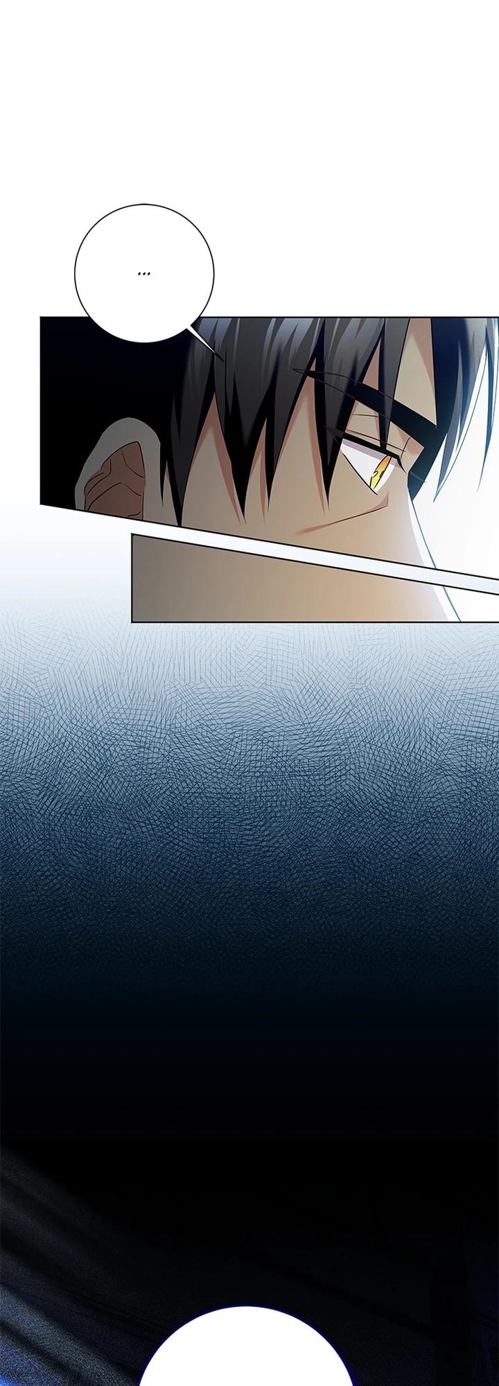 Манга Всё равно я скоро умру, так что я устроила протест - Глава 81 Страница 6