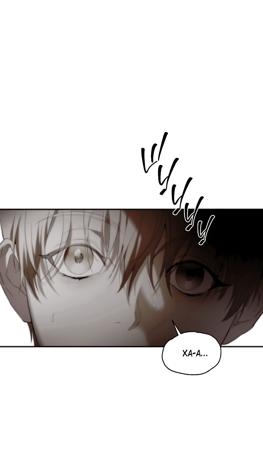 Манга Две империи, раб империи - Глава 53 Страница 29