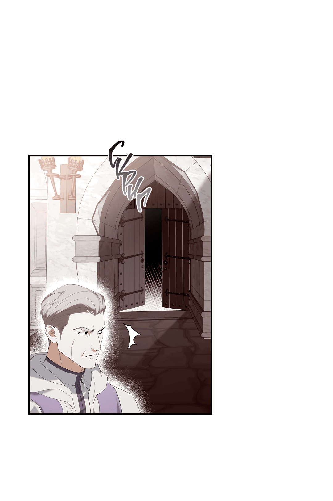 Манга Две империи, раб империи - Глава 53 Страница 4