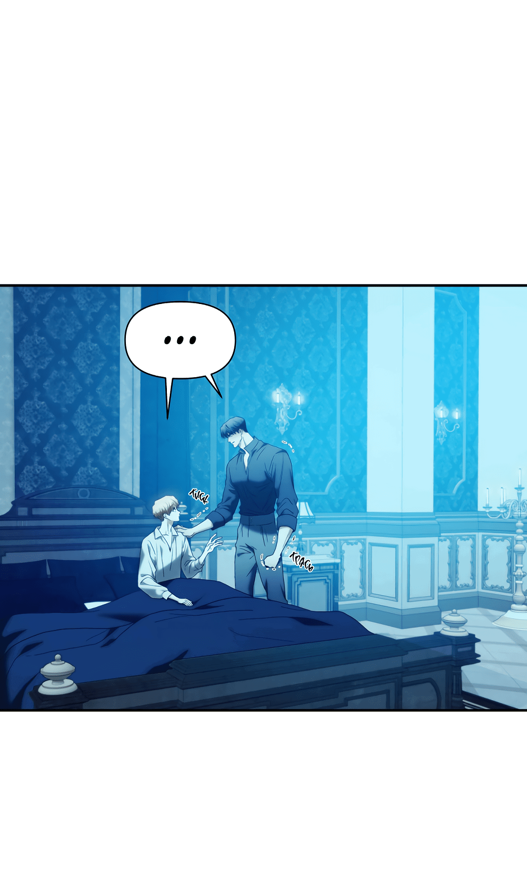 Манга Две империи, раб империи - Глава 53 Страница 38