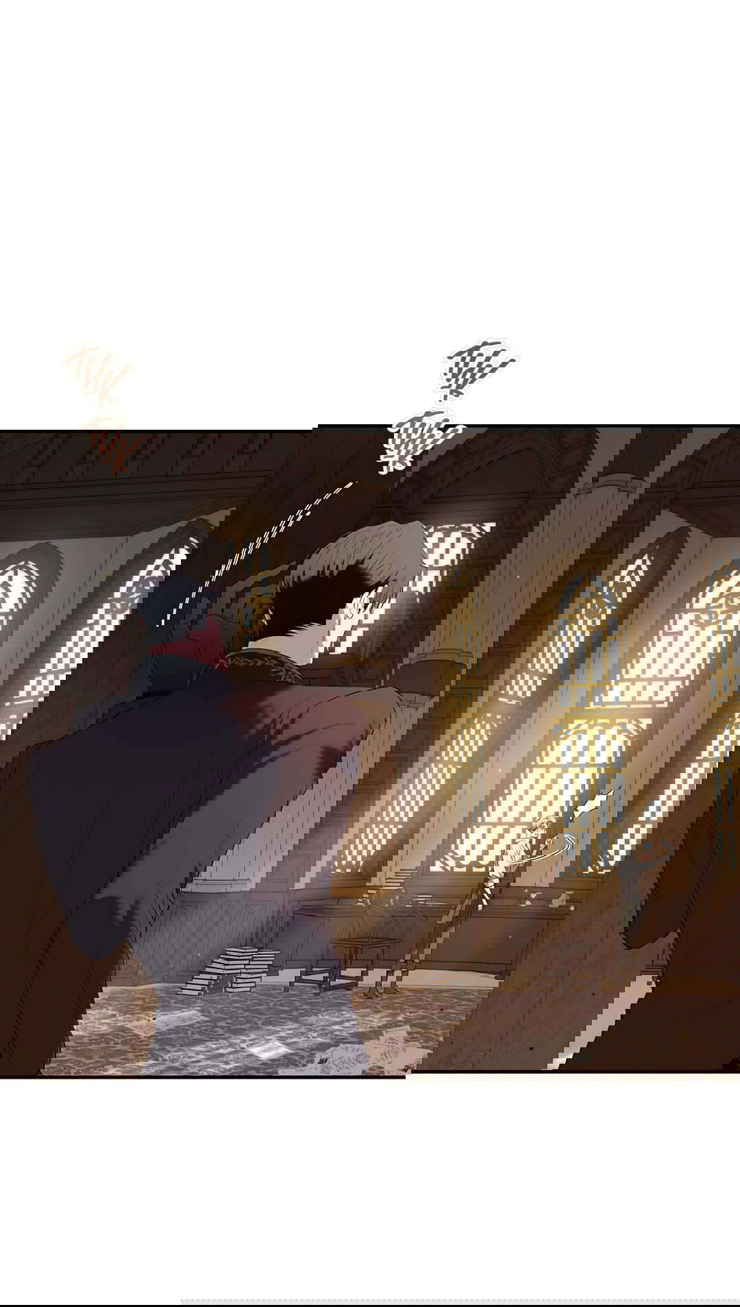 Манга Две империи, раб империи - Глава 53 Страница 12