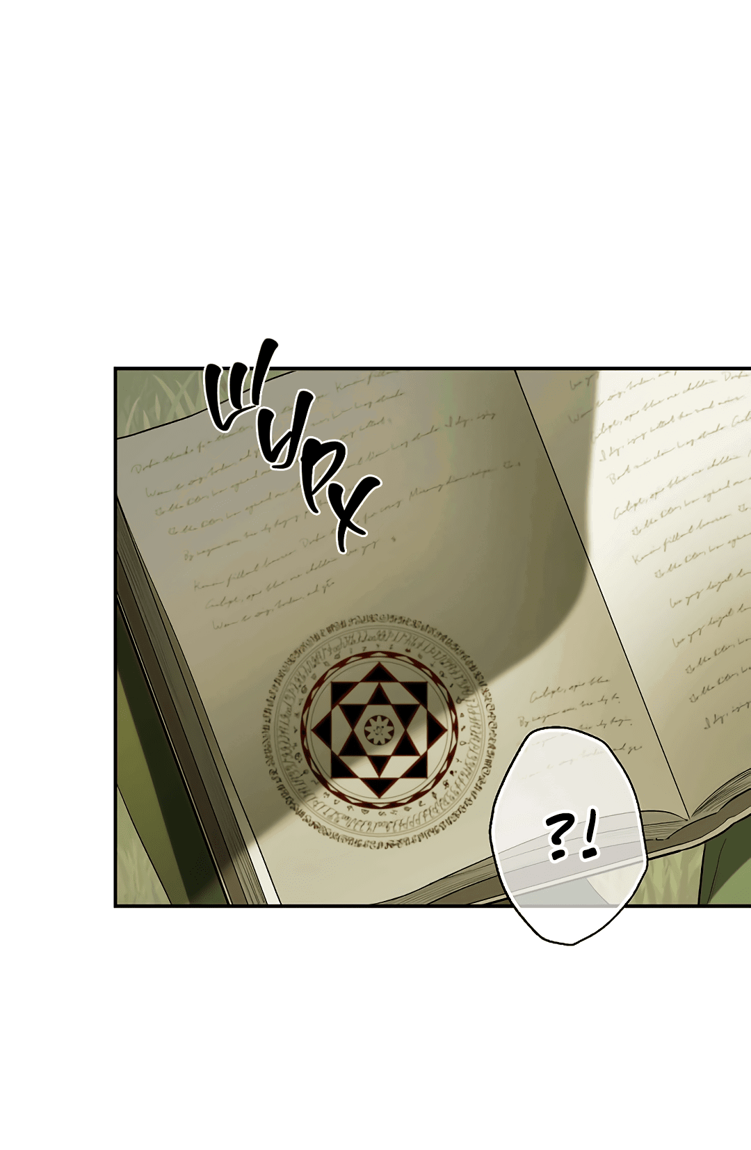 Манга Две империи, раб империи - Глава 54 Страница 24