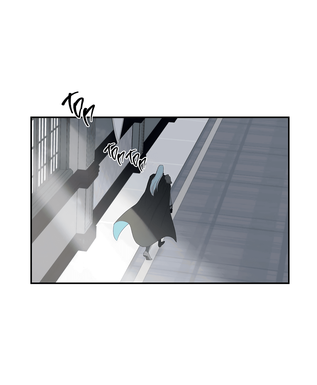 Манга Две империи, раб империи - Глава 54 Страница 2