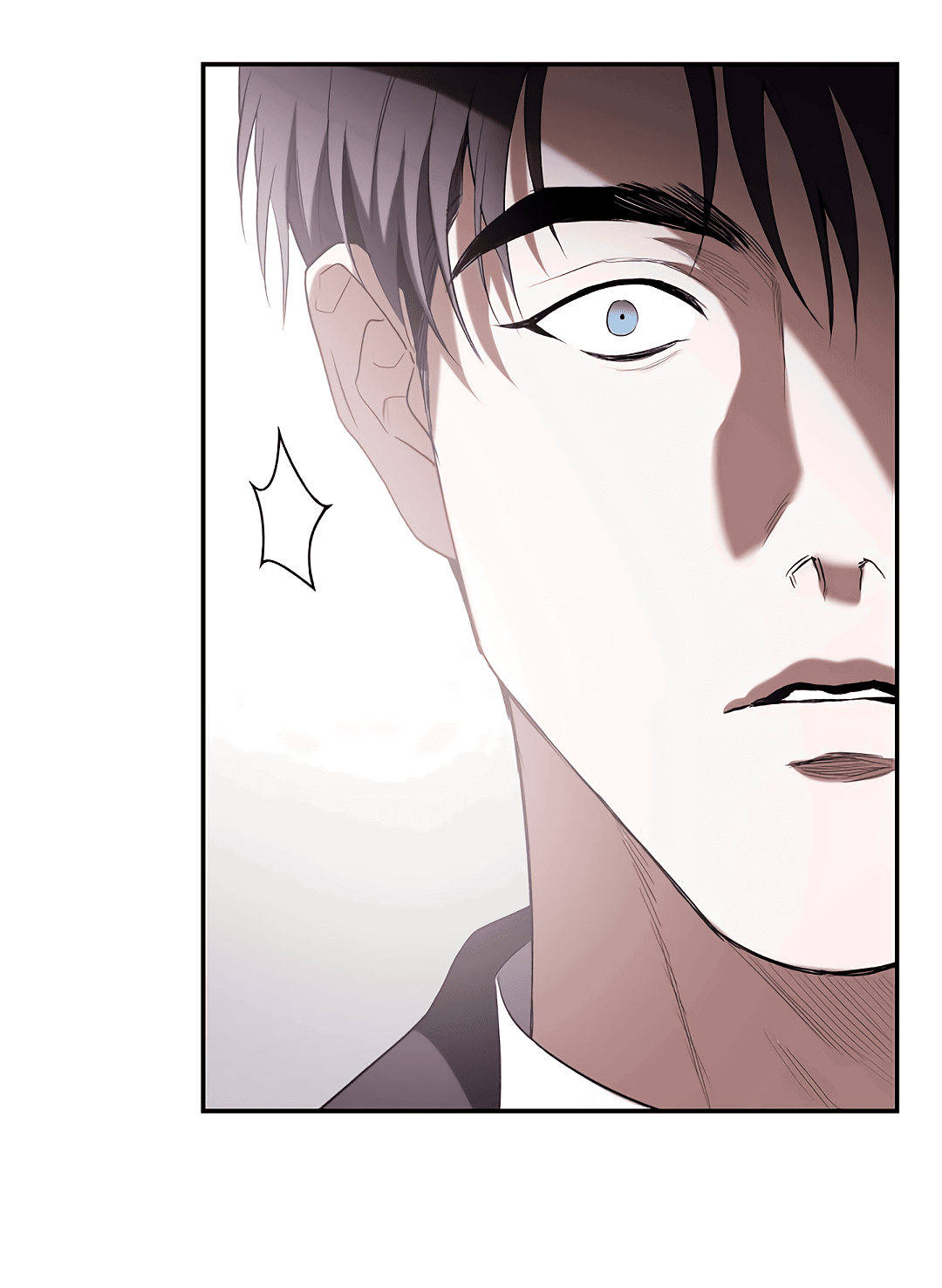 Манга Две империи, раб империи - Глава 54 Страница 18