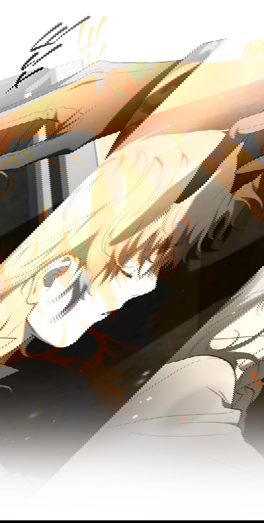 Манга Две империи, раб империи - Глава 55 Страница 16