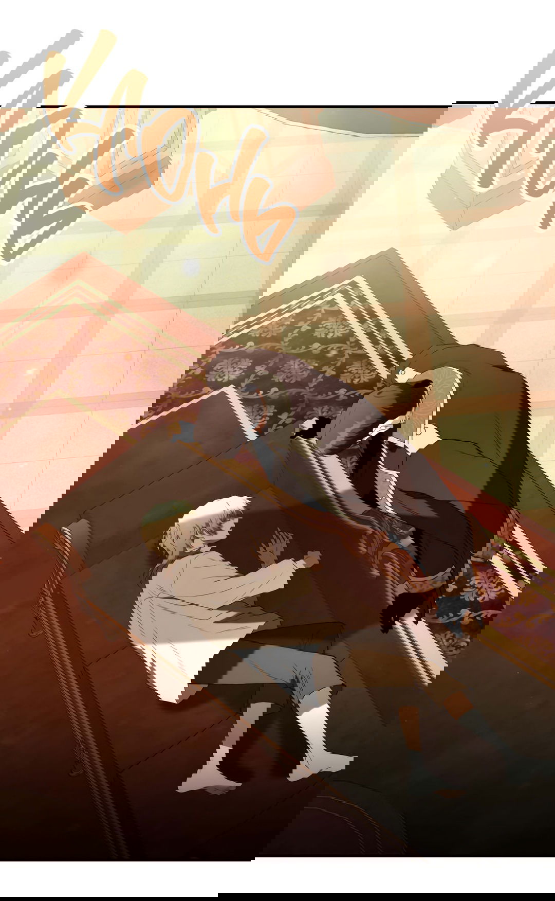 Манга Две империи, раб империи - Глава 55 Страница 13