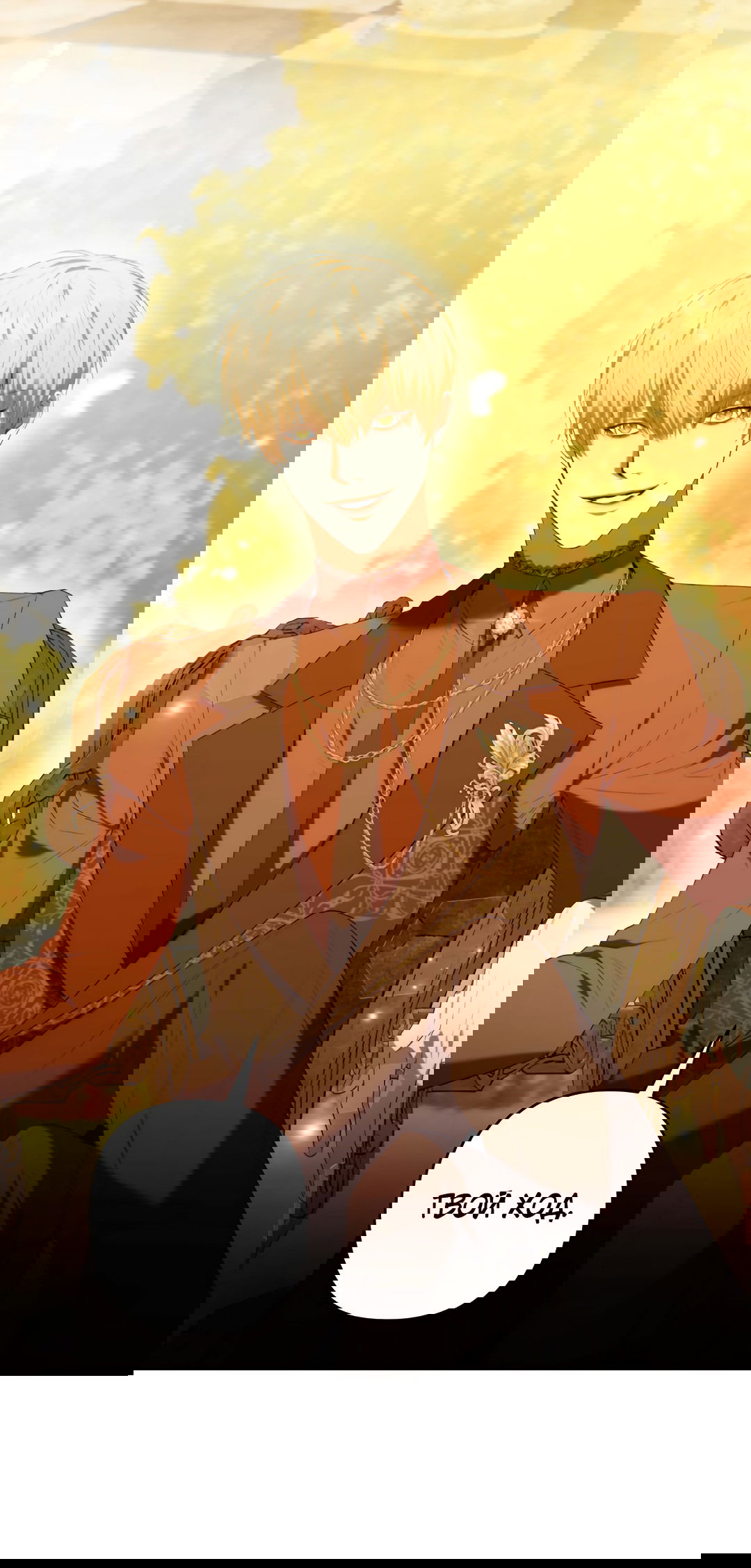 Манга Две империи, раб империи - Глава 56 Страница 4