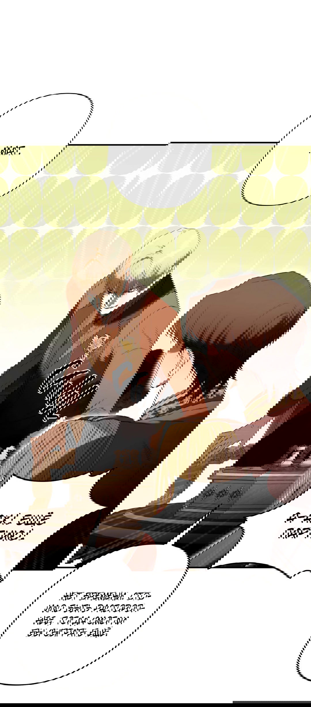 Манга Две империи, раб империи - Глава 56 Страница 20