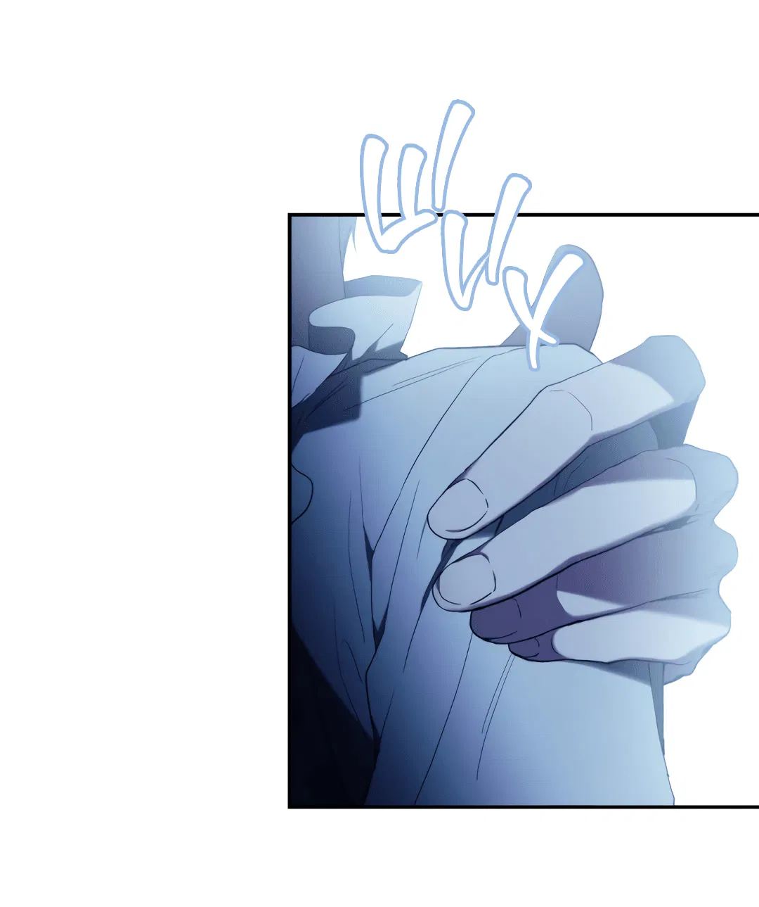 Манга Две империи, раб империи - Глава 57 Страница 3