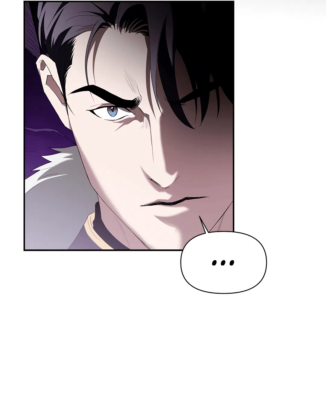 Манга Две империи, раб империи - Глава 51 Страница 23