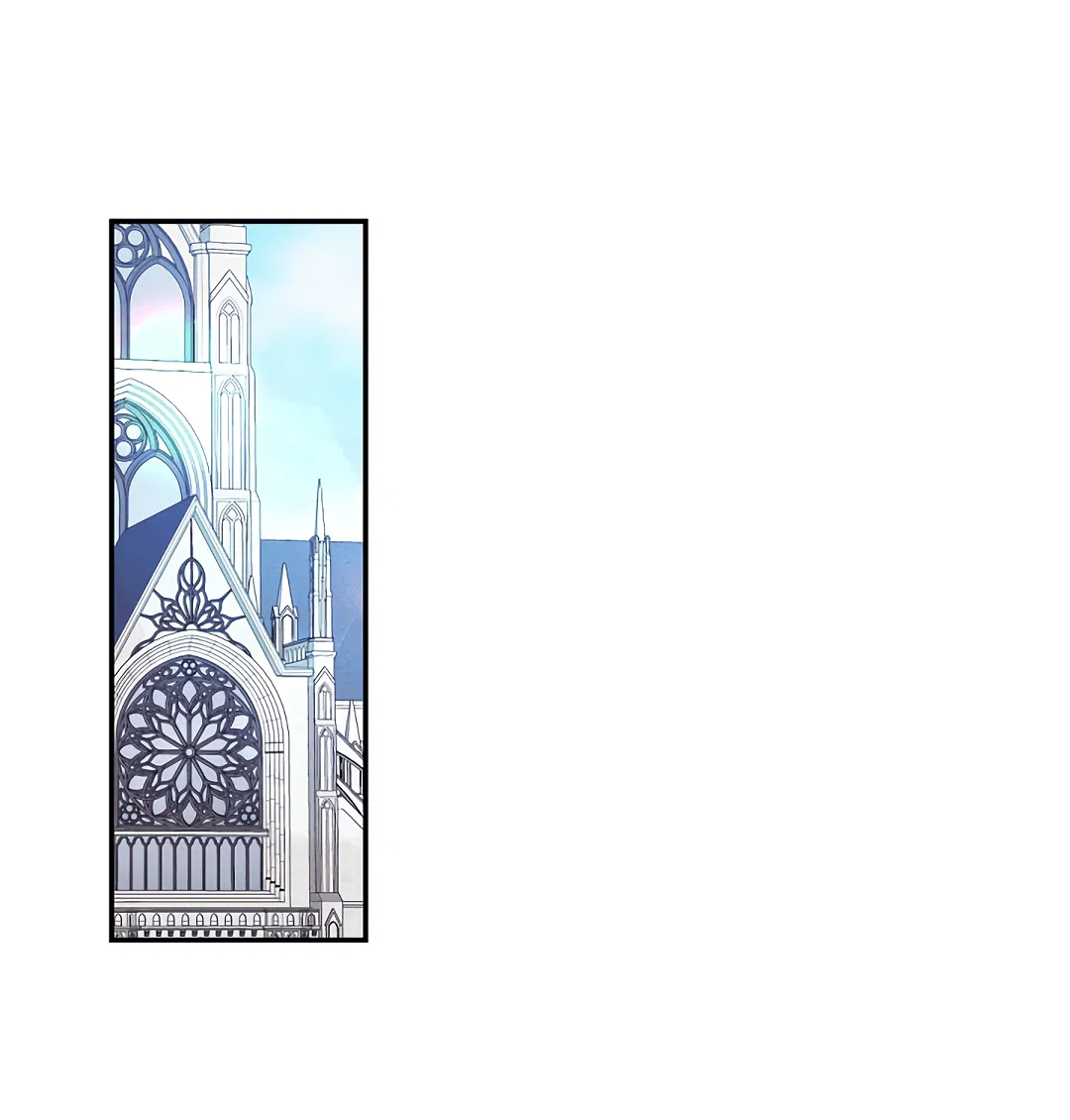 Манга Две империи, раб империи - Глава 51 Страница 43