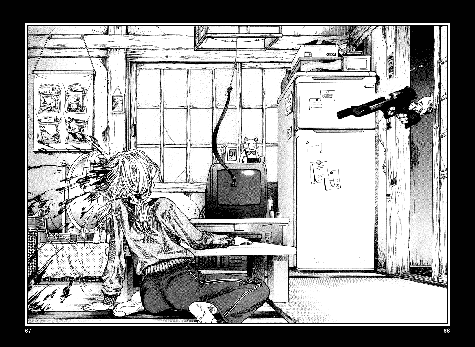 Манга Зетмен - Глава 74 Страница 6