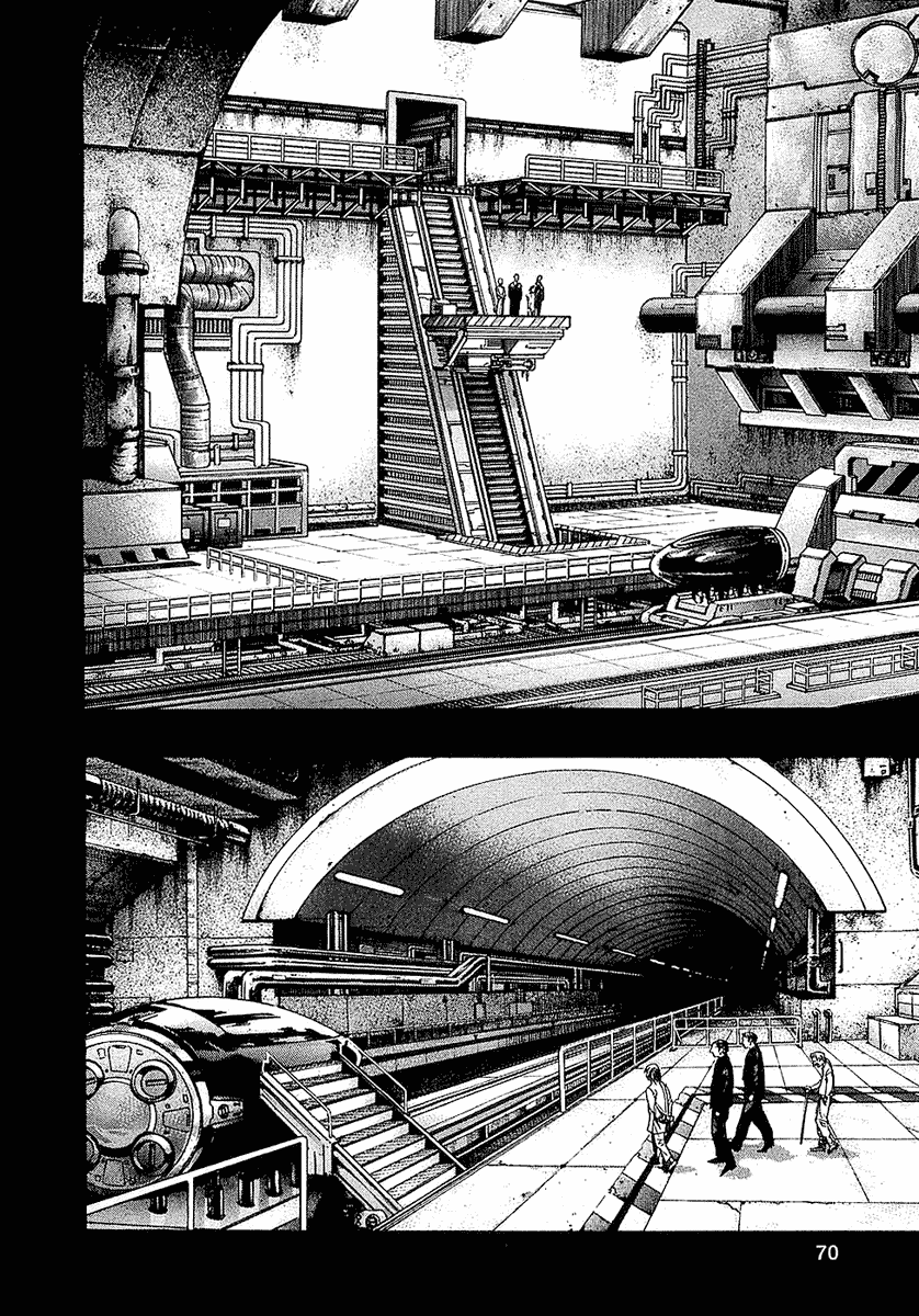 Манга Зетмен - Глава 74 Страница 9