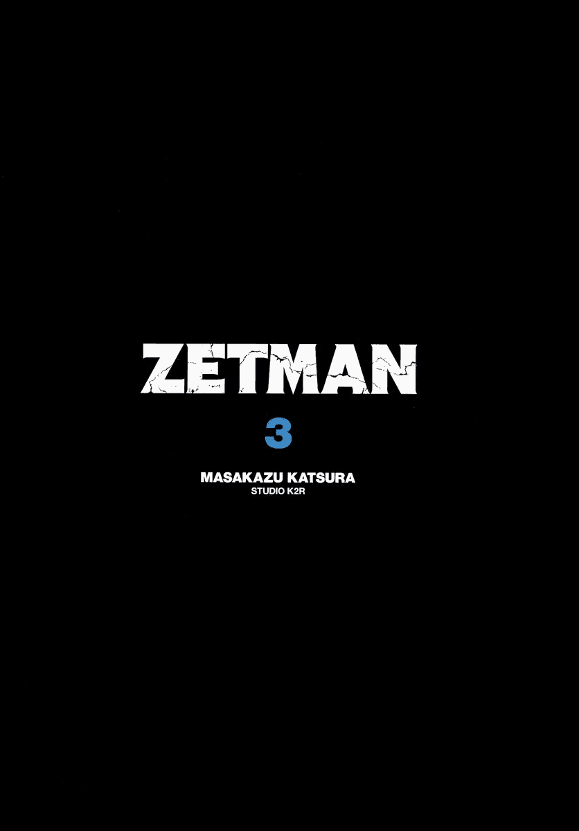Манга Зетмен - Глава 27 Страница 2