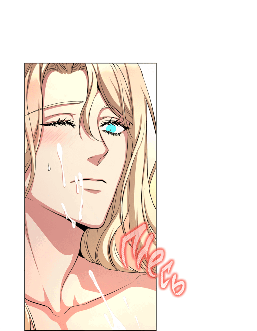 Манга Дьявольская луна - Глава 59 Страница 16