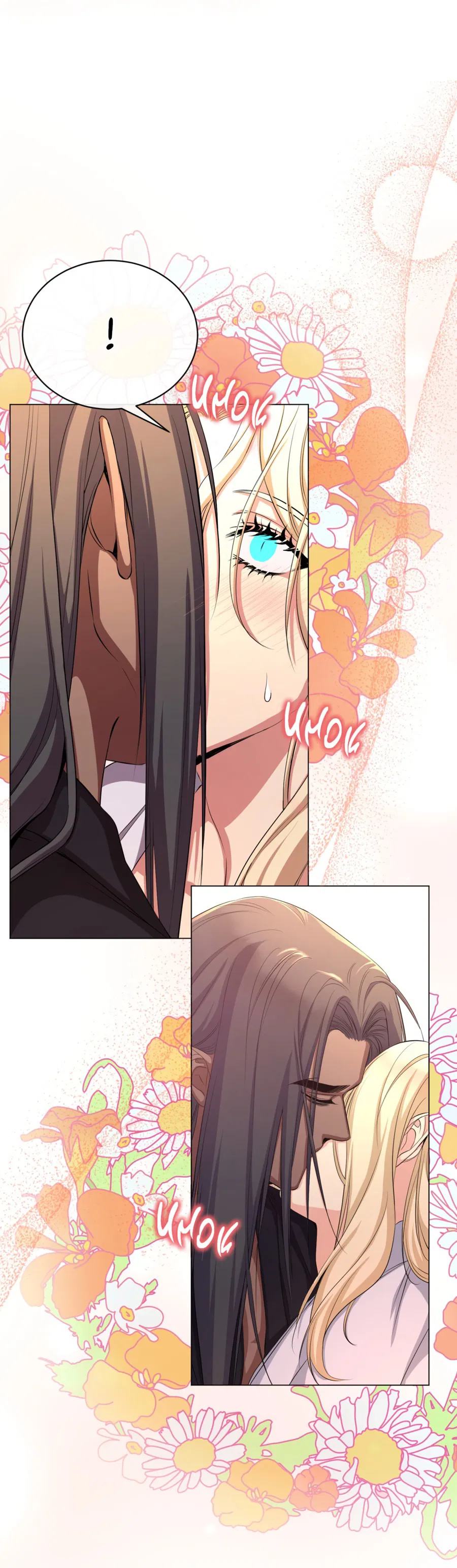 Манга Дьявольская луна - Глава 59 Страница 50