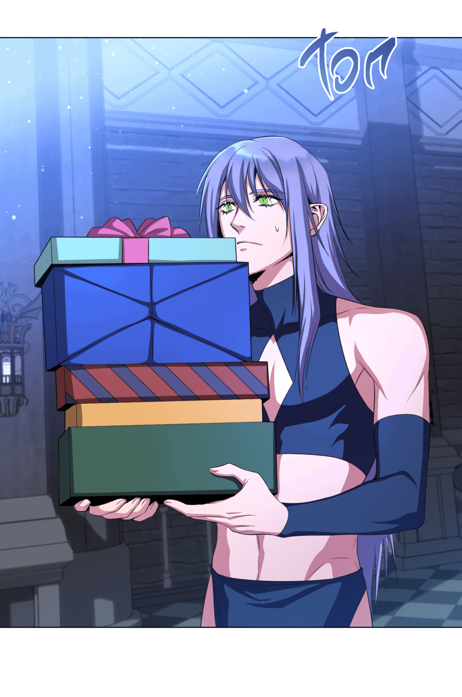 Манга Дьявольская луна - Глава 60 Страница 34