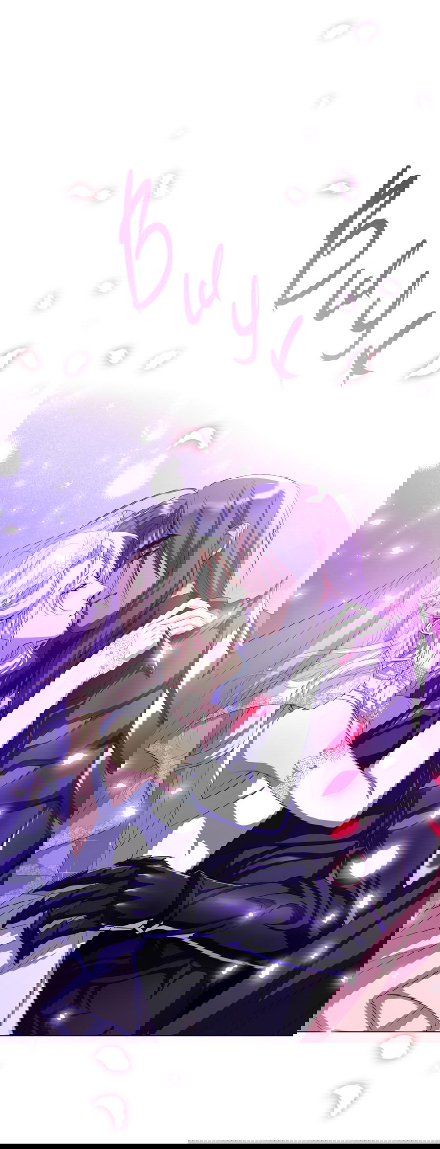 Манга Дьявольская луна - Глава 60 Страница 71