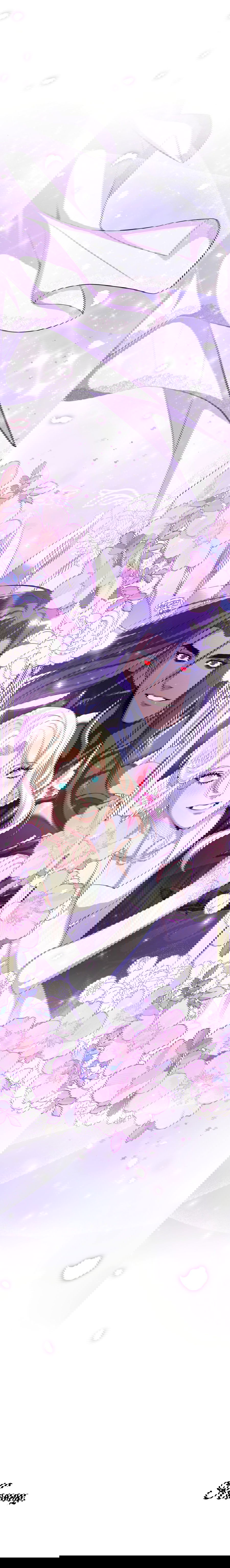 Манга Дьявольская луна - Глава 60 Страница 72