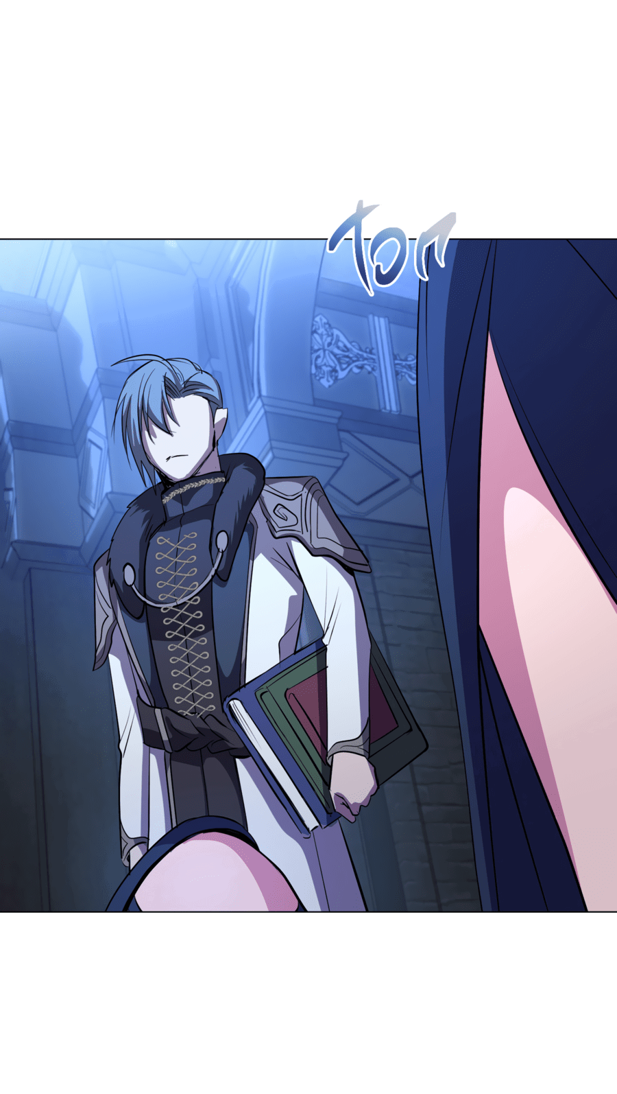 Манга Дьявольская луна - Глава 60 Страница 40