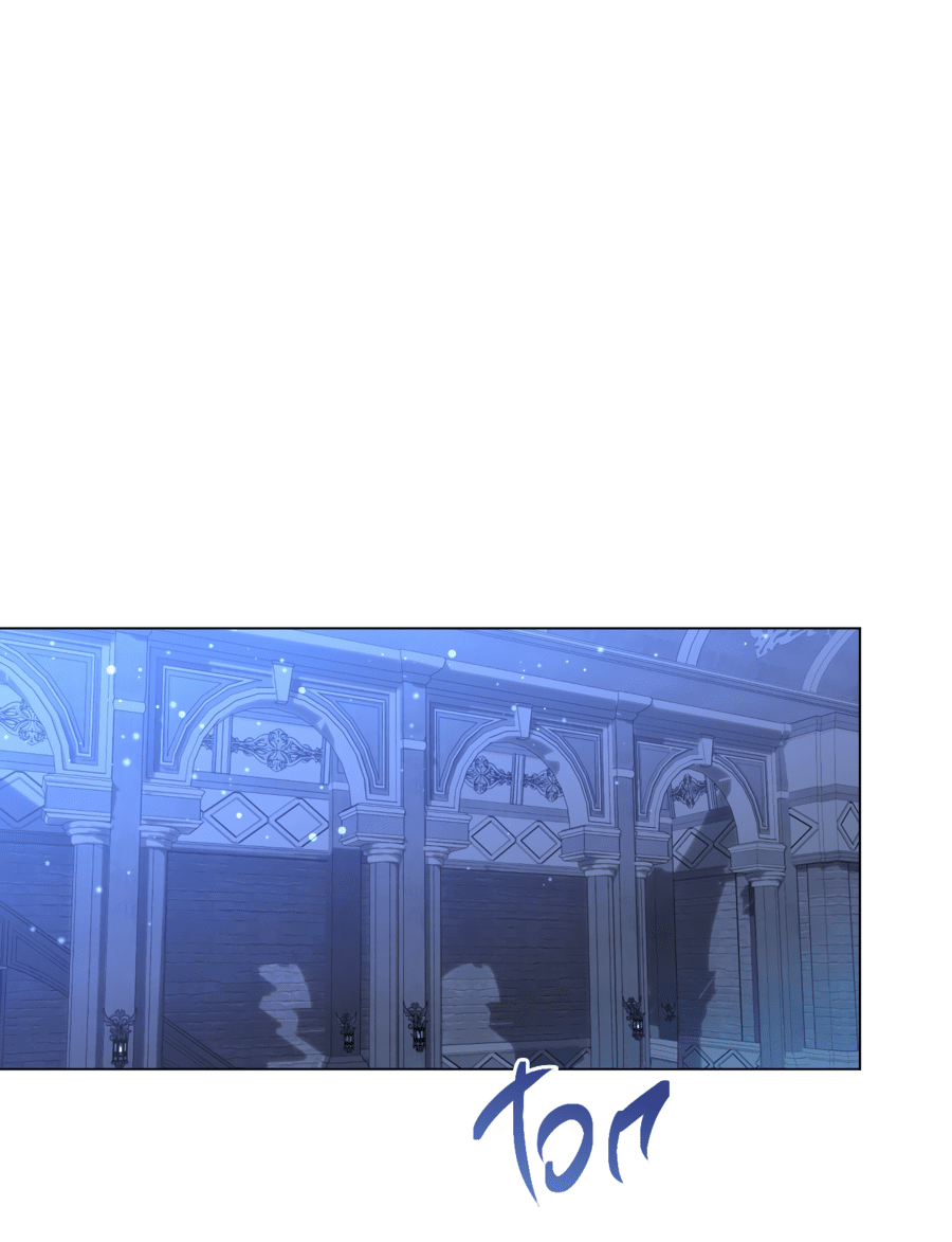 Манга Дьявольская луна - Глава 60 Страница 33