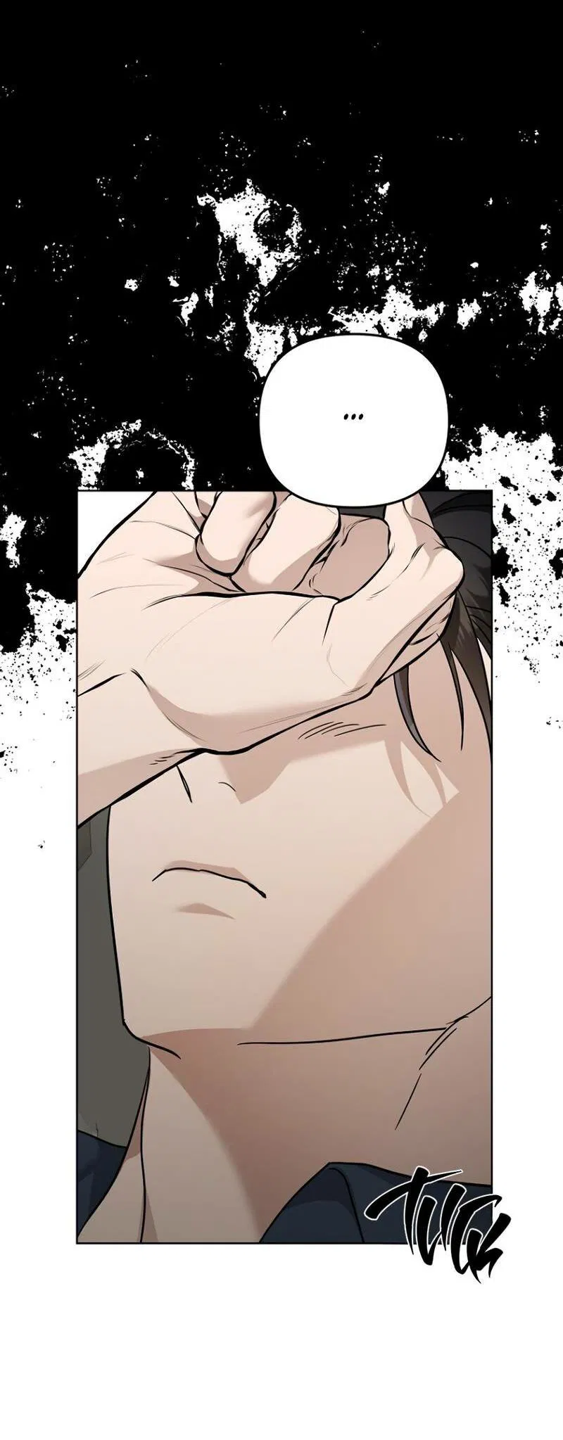 Манга Воскресное утешение - Глава 77 Страница 24