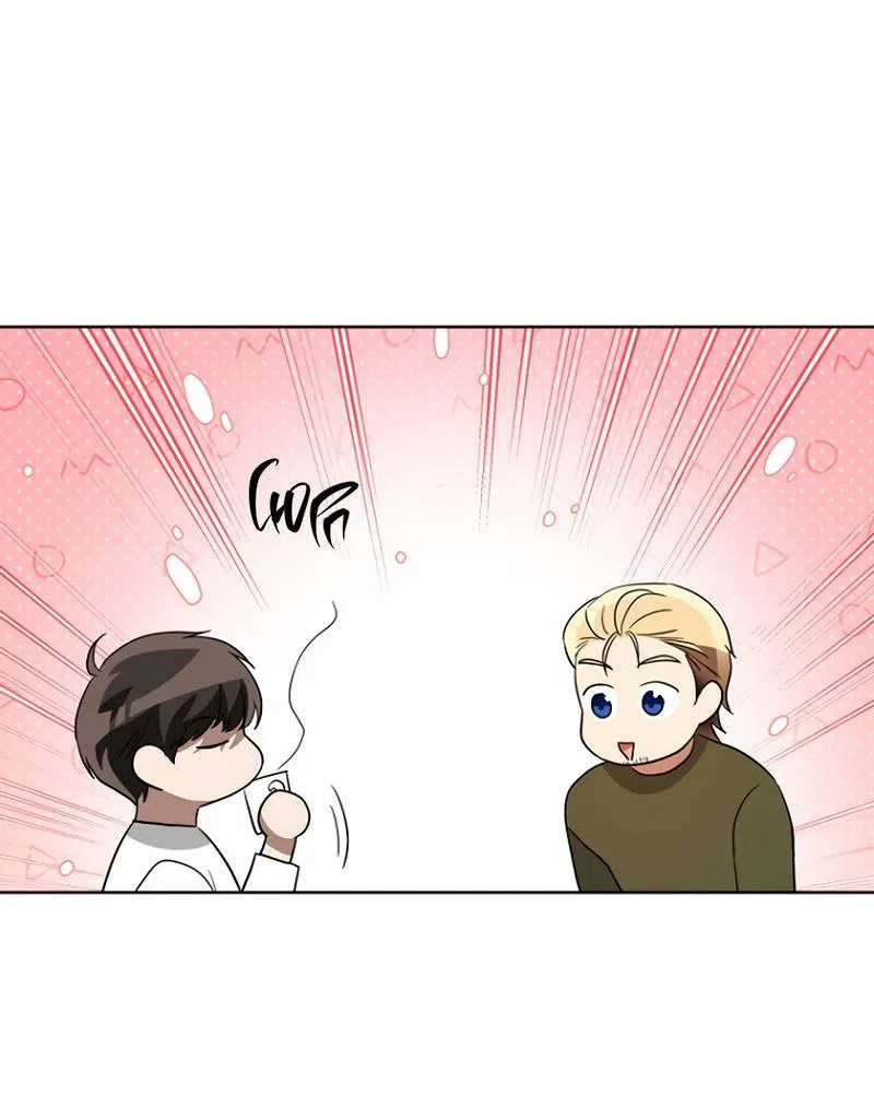 Манга Воскресное утешение - Глава 78 Страница 50