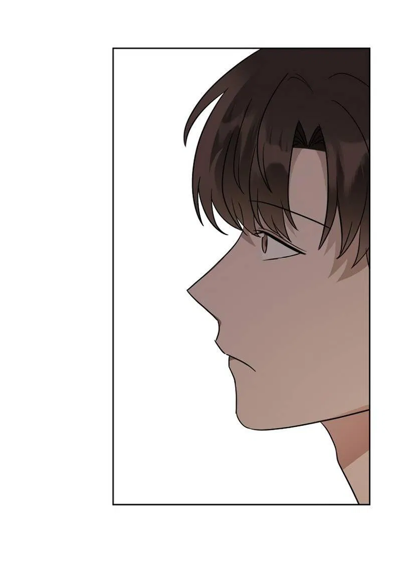 Манга Воскресное утешение - Глава 78 Страница 37