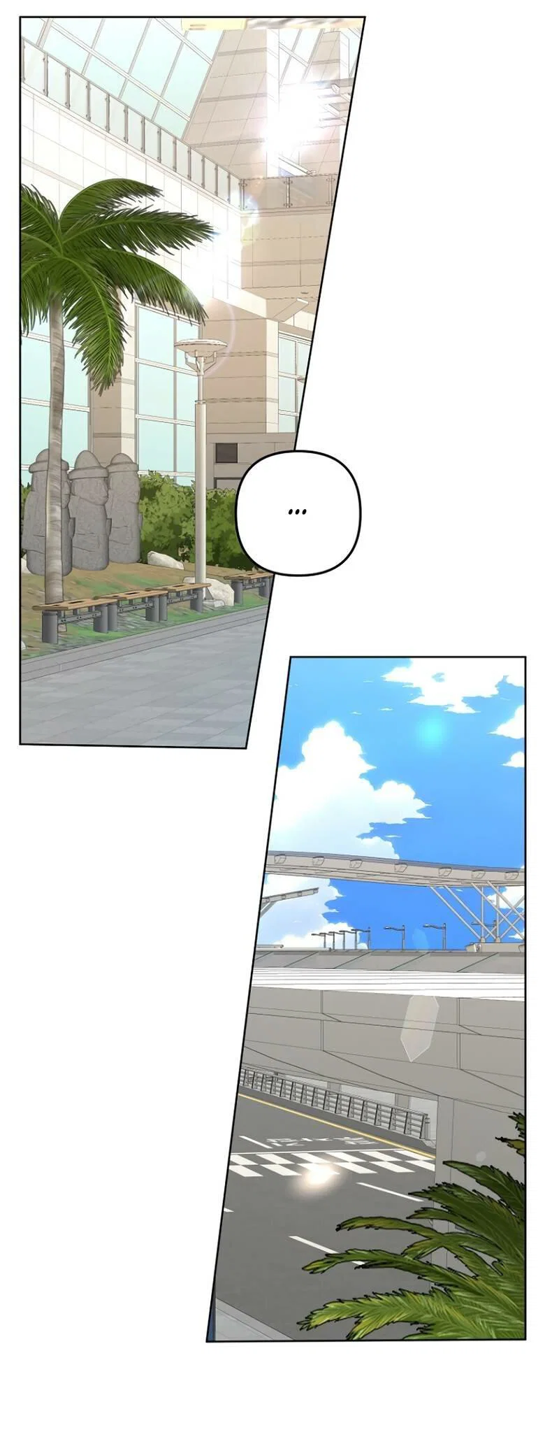 Манга Воскресное утешение - Глава 79 Страница 4