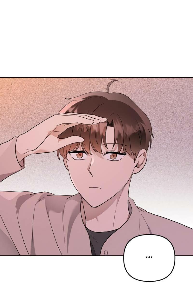 Манга Воскресное утешение - Глава 80 Страница 16