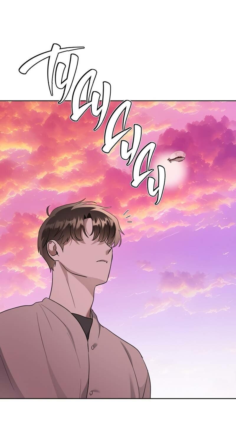 Манга Воскресное утешение - Глава 80 Страница 14