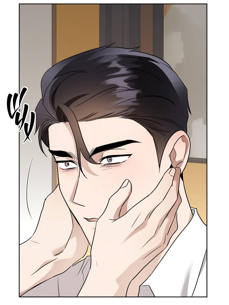 Манга Воскресное утешение - Глава 81 Страница 44