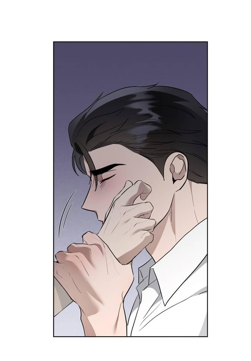 Манга Воскресное утешение - Глава 81 Страница 30