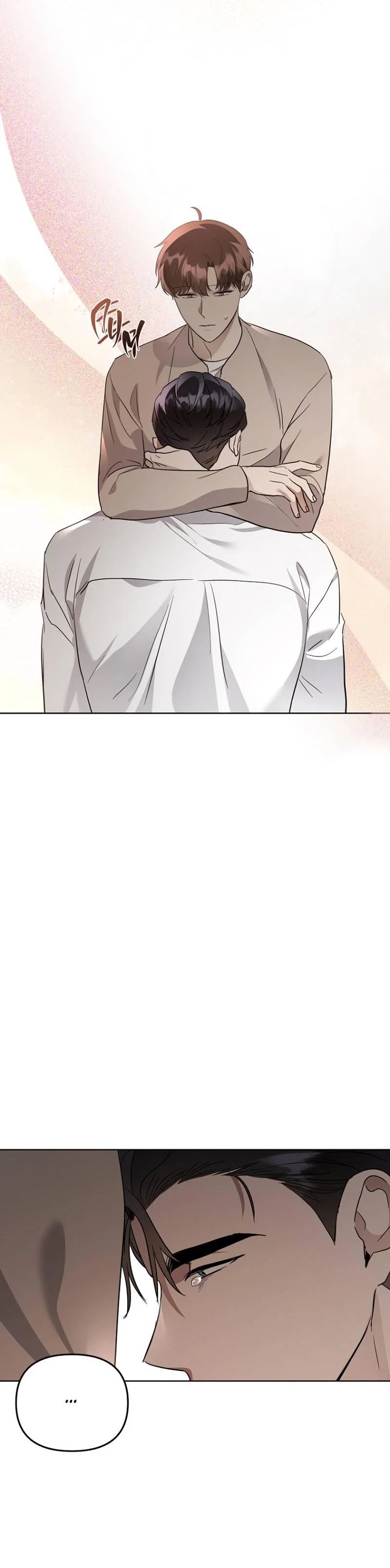 Манга Воскресное утешение - Глава 81 Страница 14