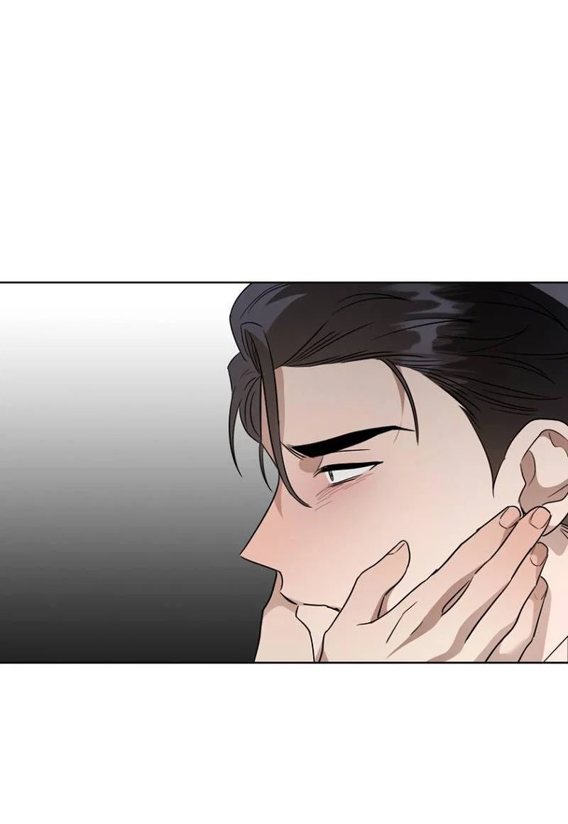 Манга Воскресное утешение - Глава 81 Страница 46