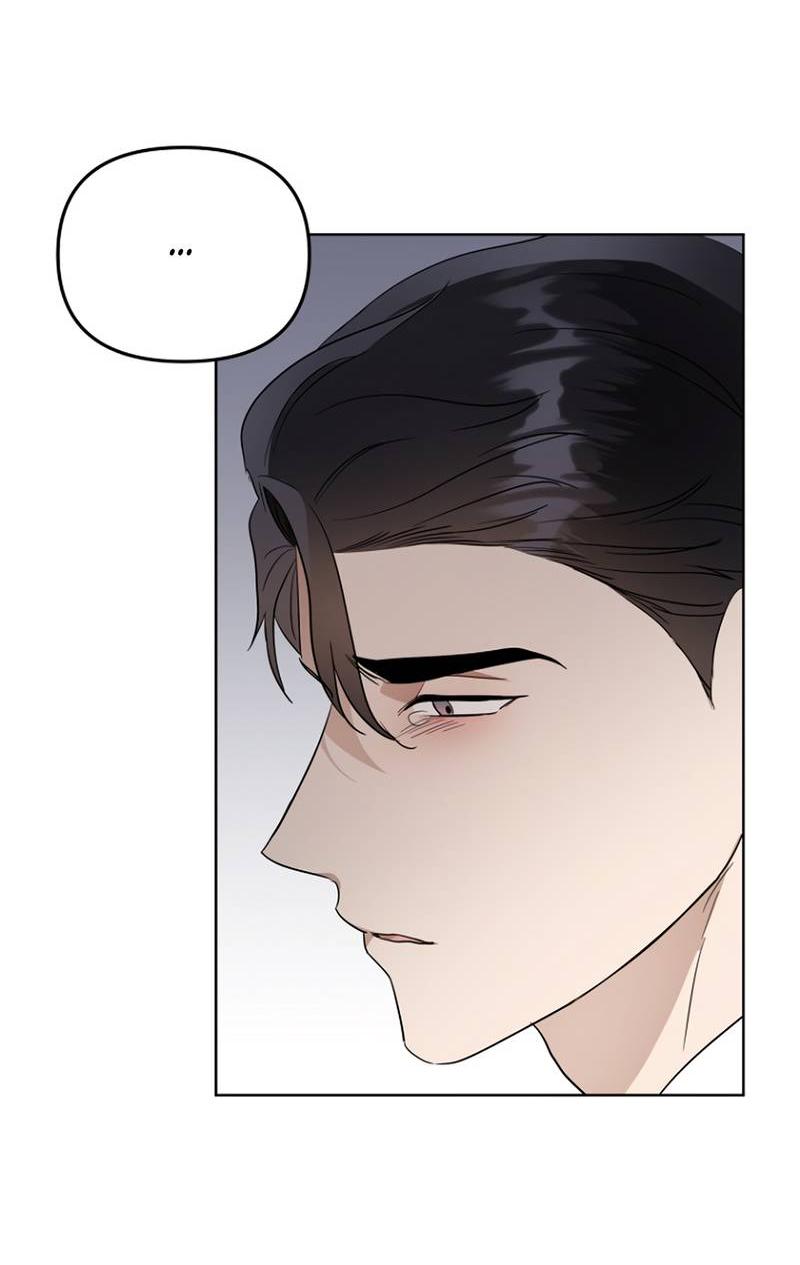 Манга Воскресное утешение - Глава 81 Страница 8