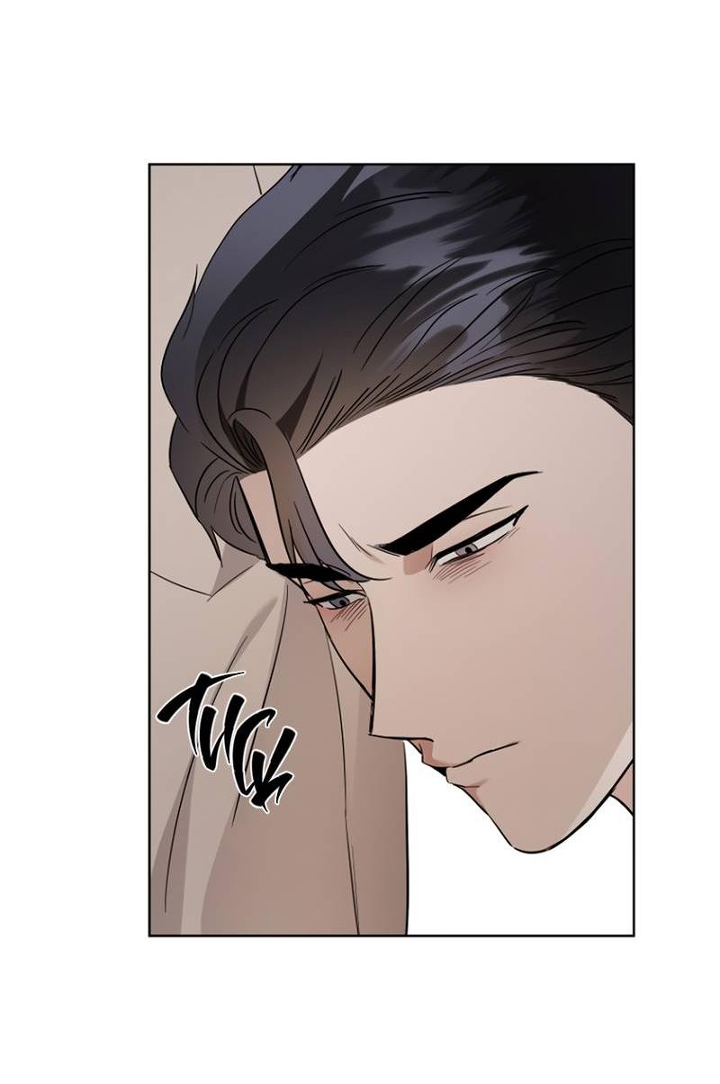 Манга Воскресное утешение - Глава 81 Страница 25