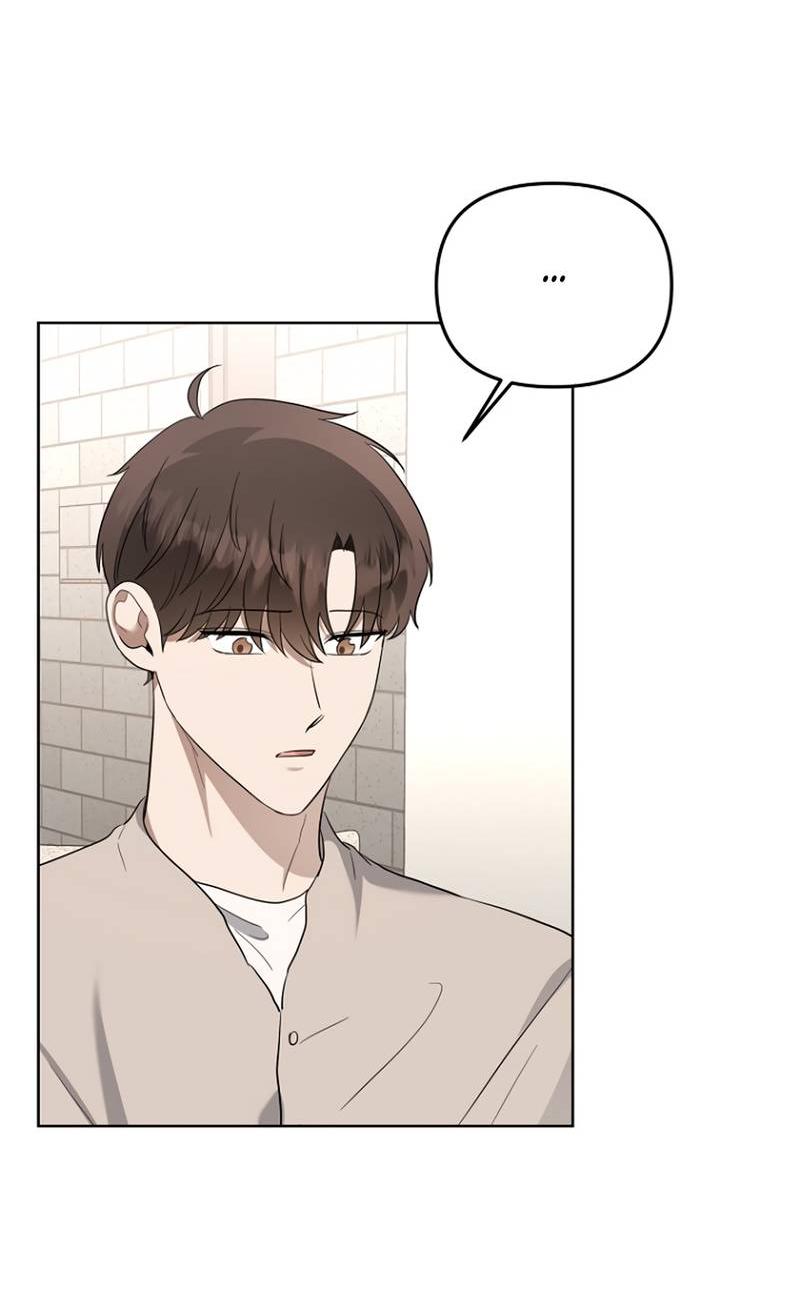 Манга Воскресное утешение - Глава 81 Страница 24