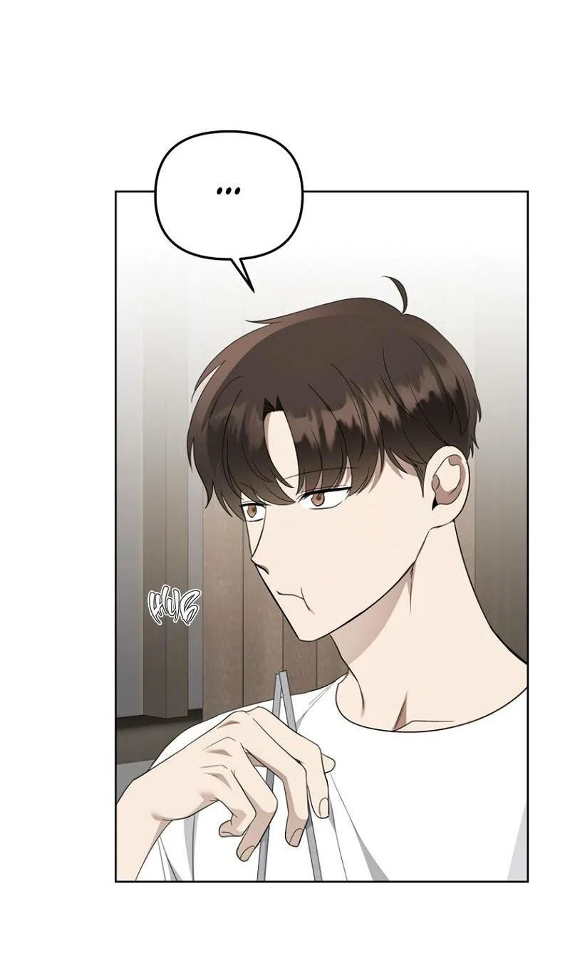 Манга Воскресное утешение - Глава 83 Страница 7